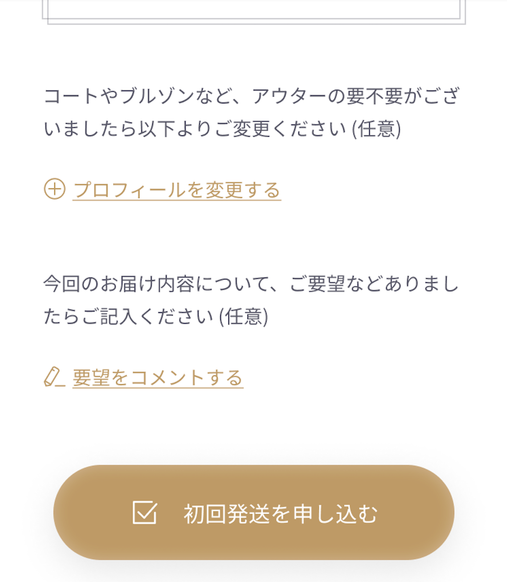 image (7).png