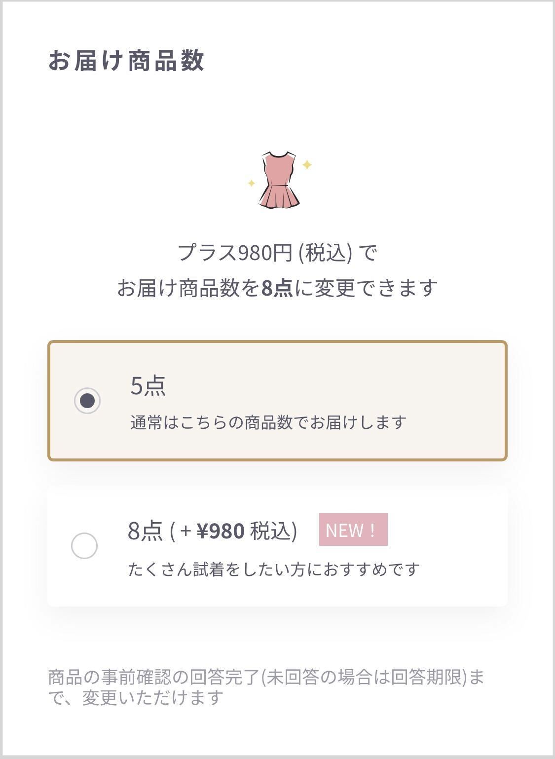 iOS______5_.jpg