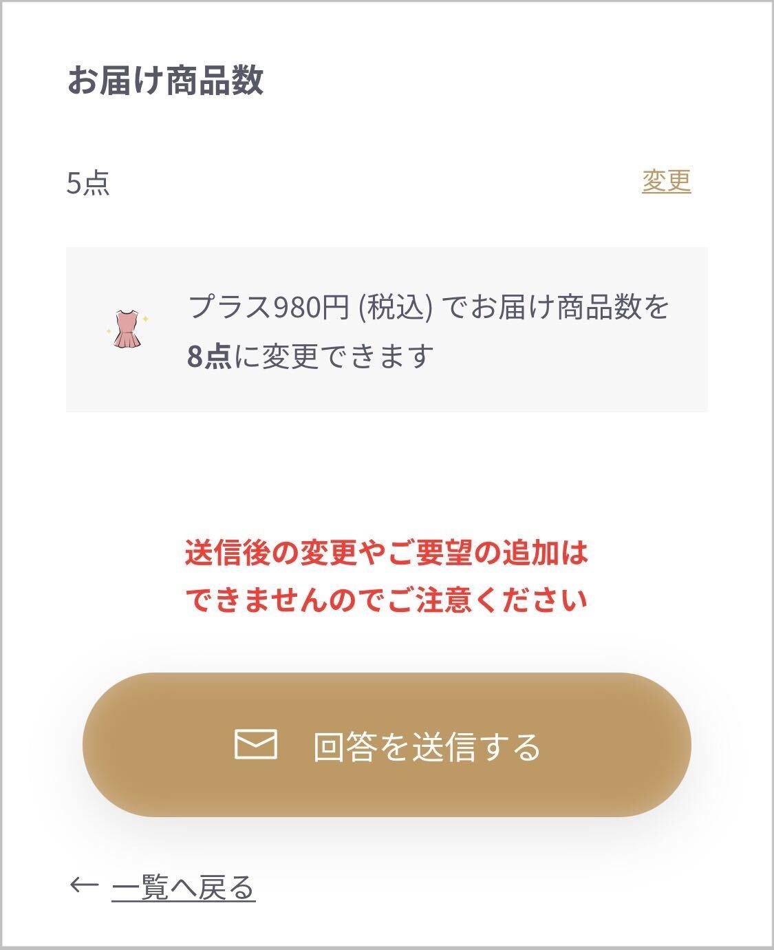 iOS______6_.jpg